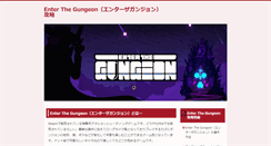 Desktop Screenshot of pitmeddenmusicfestival.com